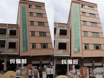南通海安倾斜纠正