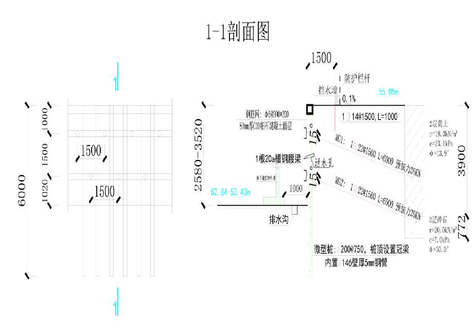 南通海安工程设计